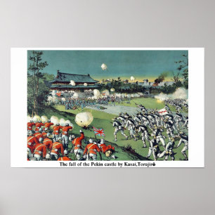 Póster La caída del castillo de Pekin por Kasai, Torajir