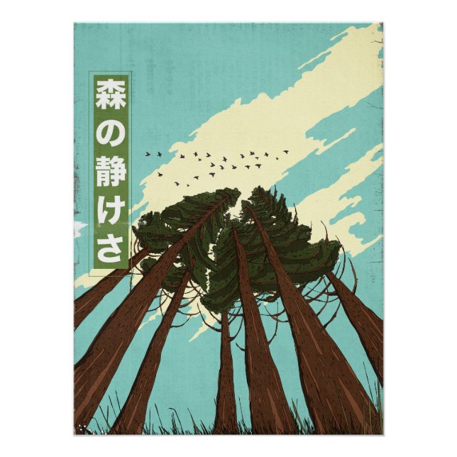 Póster La Calma Del Bosque (Anverso)
