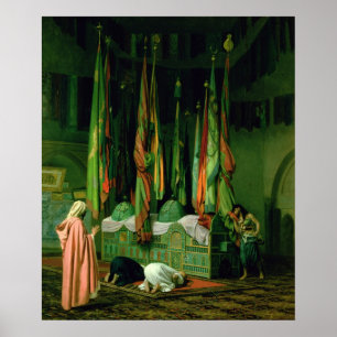 Póster La capilla del imán Hussein