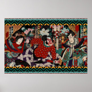 Póster La colorida escena de batalla del Kabuki Samurai j