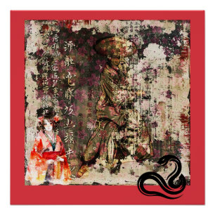 Póster La Dama Y El Samurai 203