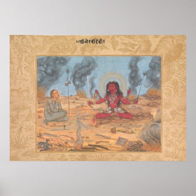 Póster La diosa Bhairavi Devi con Shiva (Frente)