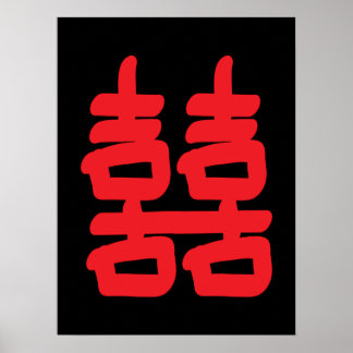 Póster La doble felicidad en el Poster rojo