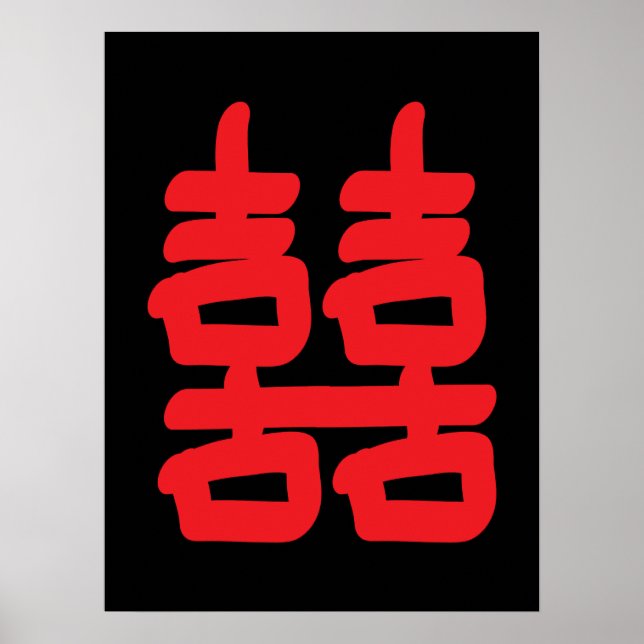 Póster La doble felicidad en el Poster rojo (Frente)