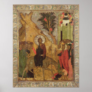 Póster La entrada en escuela de Jerusalén, Moscú