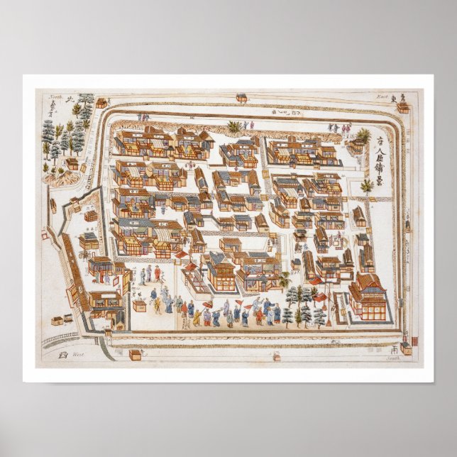 Póster La fábrica china en la calle Teng-chan en (Frente)