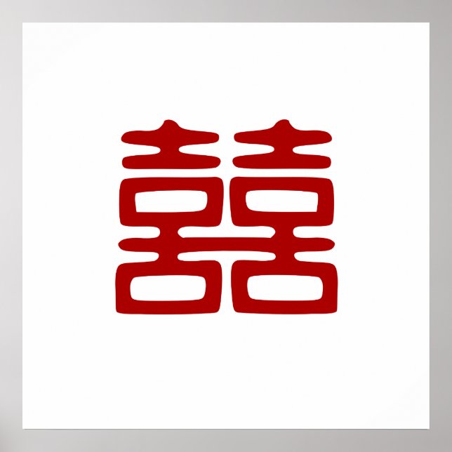 Póster La felicidad doble roja oscura - Elegante (Frente)