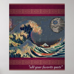 Póster La gran ola con una luna pixelada/pixelada