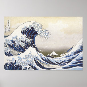 Póster La gran ola de Hokusai