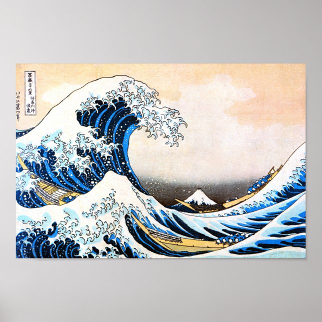 Póster La Gran Ola de Kanagawa, Hokusai (Frente)