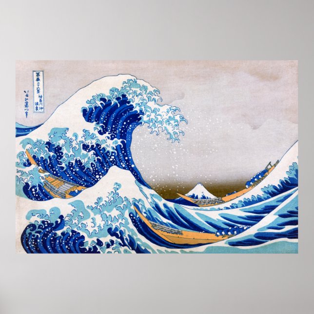 Póster La Gran Ola de Kanagawa, Hokusai (Frente)