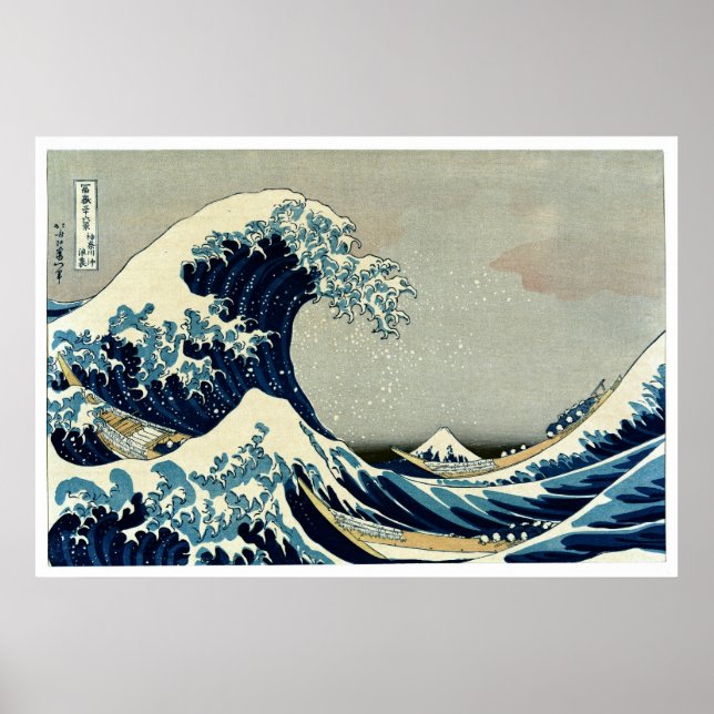 Póster La gran ola de Katsushika Hokusai en Kanagawa (Frente)