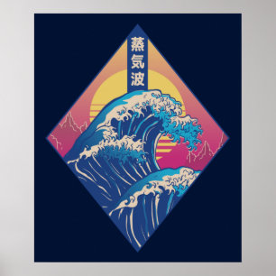 Póster La gran ola del vaporwave