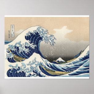 Póster La Gran Ola frente a Kanagawa de Hokusai   Japonés