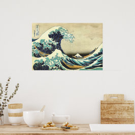 Póster La gran ola frente a Kanagawa Katsushika Hokusai 