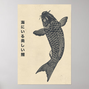 Póster la hermosa carpa koi en el mar
