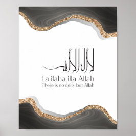 Póster La ilaha illa-ALLAH Shahada Caligra árabe moderna