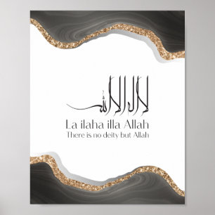 Póster La ilaha illa-ALLAH Shahada Caligra árabe moderna