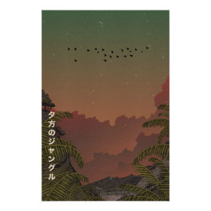 Póster La Jungla Nocturna