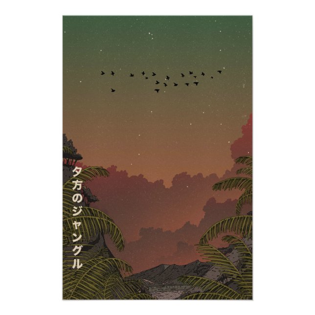 Póster La Jungla Nocturna (Anverso)