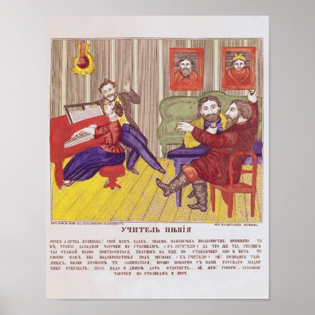 Póster La lección de canto (Frente)