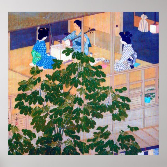 Póster La lección de canto Kawase Hasui 1915 Pantalla de  (Frente)