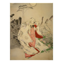 La luna sobre Horinji