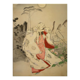 Póster La luna sobre Horinji