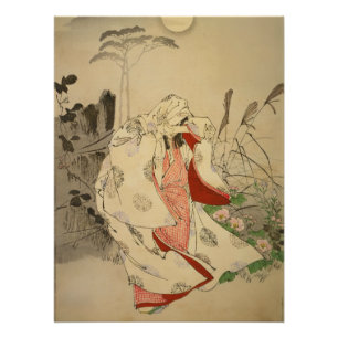 Póster La luna sobre Horinji