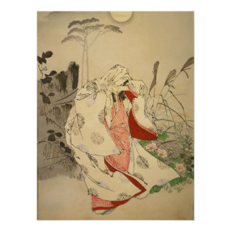 Póster La luna sobre Horinji