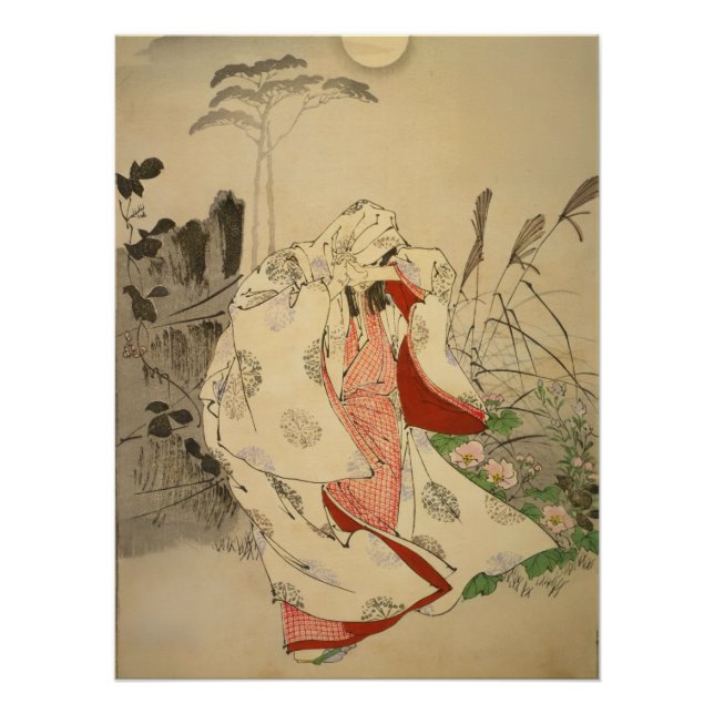 Póster La luna sobre Horinji (Anverso)