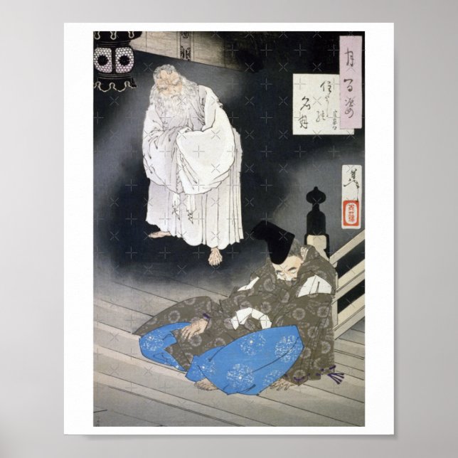 Póster La Luna Sobre Sumiyoshi - Tsukioka Yooshi Sticker  (Frente)