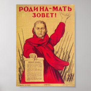 Póster La Madre Patria llama poster de propaganda de la S
