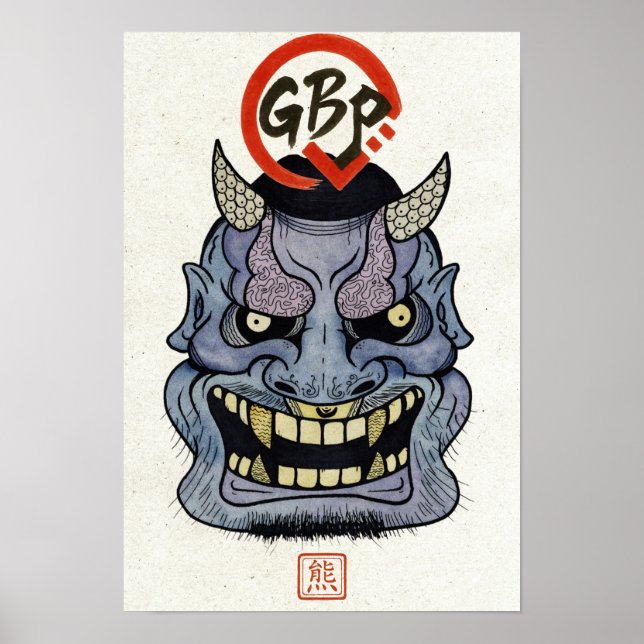 Póster La Máscara de Glenn Scroll (Frente)