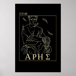 Póster La mitología griega es la antigua Grecia de Dios