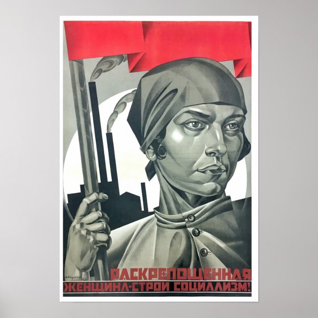 Póster ¡La mujer emancipada construye socialismo! Soviéti (Frente)