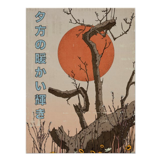 Póster La naturaleza es hermosa (Anverso)