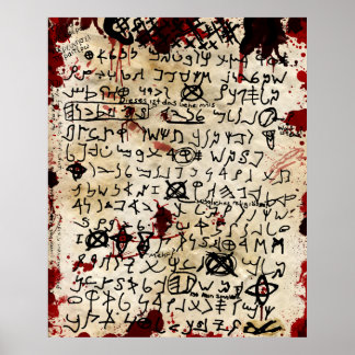 Póster La página que falta