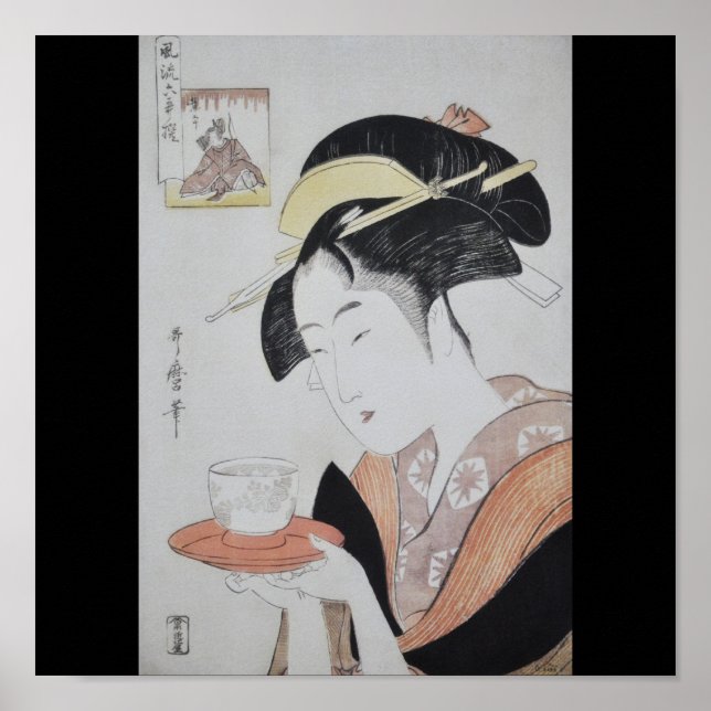 Póster La pintura japonesa antigua alrededor de 1796 (Frente)