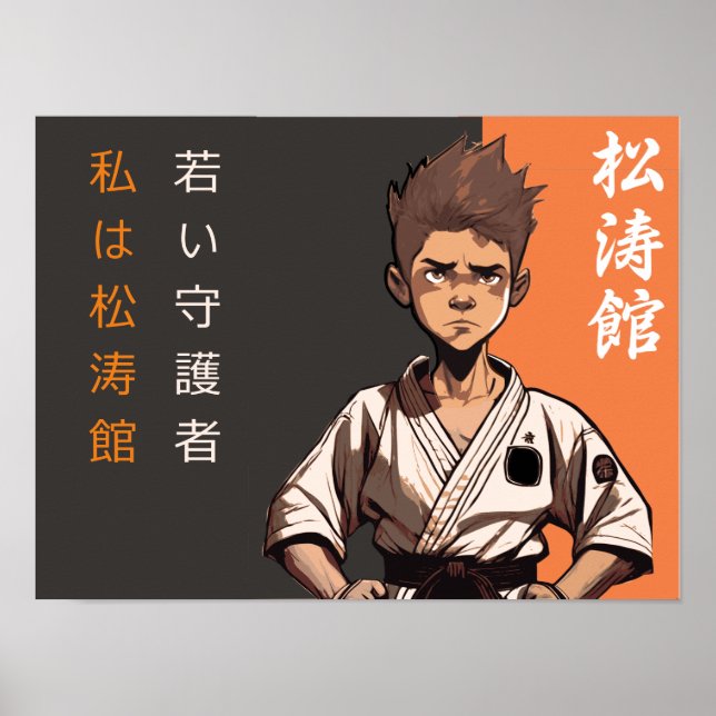 Póster La plántula de Shotokan - Florecimiento del destin (Frente)