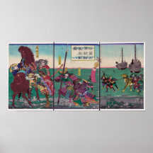 La primera batalla de Sato Masaki | Utagawa Yoshik