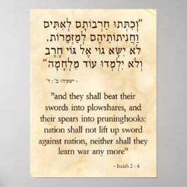 Póster La profecía final de Isaías en hebreo e inglés