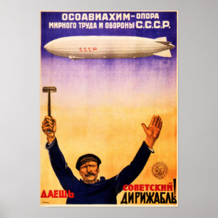 Póster La propaganda comunista rusa del avión soviético C