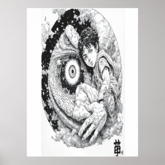 Póster La Puerta Estelar