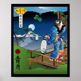 Póster La rareza de una luna azul