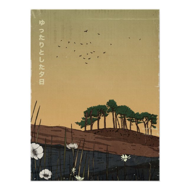 Póster La relajante puesta de sol vespertina (Anverso)