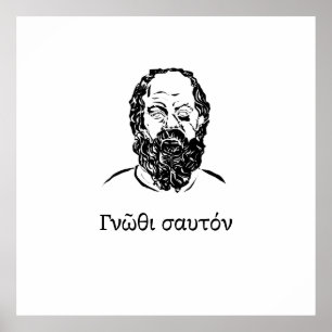 Póster La sabiduría de Sócrates