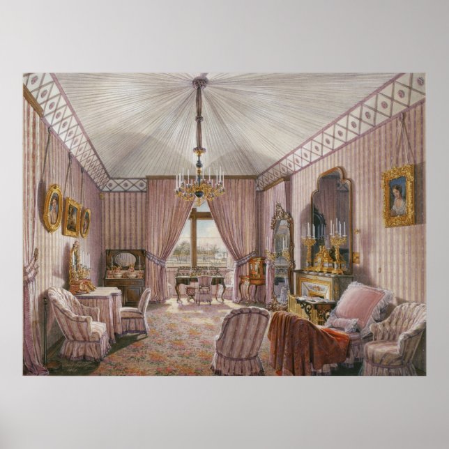 Póster La Sala De Aseo (Frente)