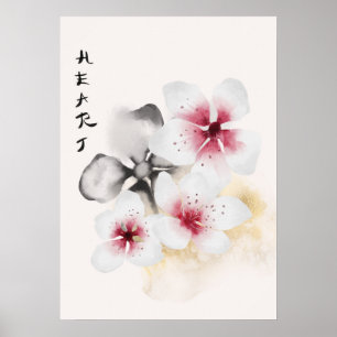 Póster La Serie Okinawa Diseño 13