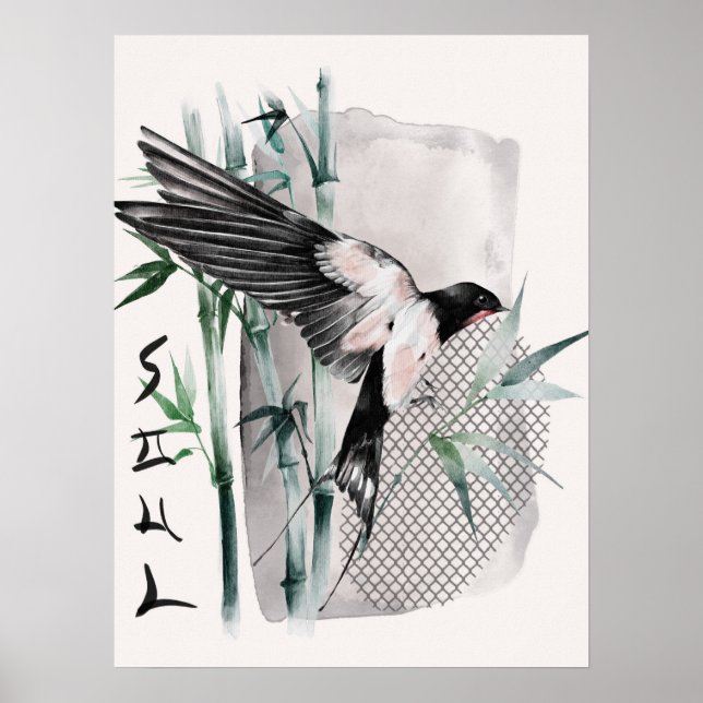 Póster La Serie Okinawa Diseño 14  (Frente)